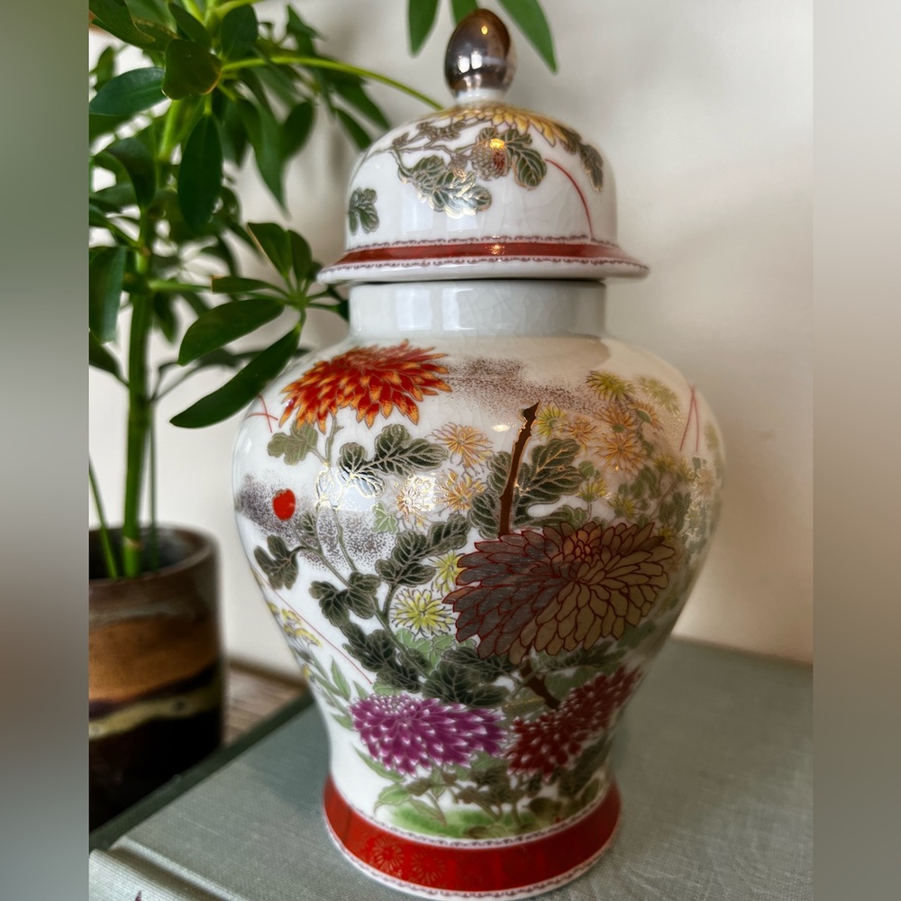 ✨ Vintage Ginger Jar ‘Expressly For Macy's’ Made in Japan ✨